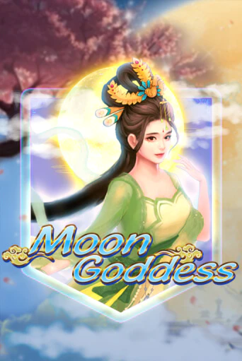 Moon Goddess - играть онлайн | Казино GMSlots бесплатно без регистрации